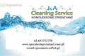 J&A Cleaning Service - Kompleksowe sprztanie dla Twojego domu i firmy !